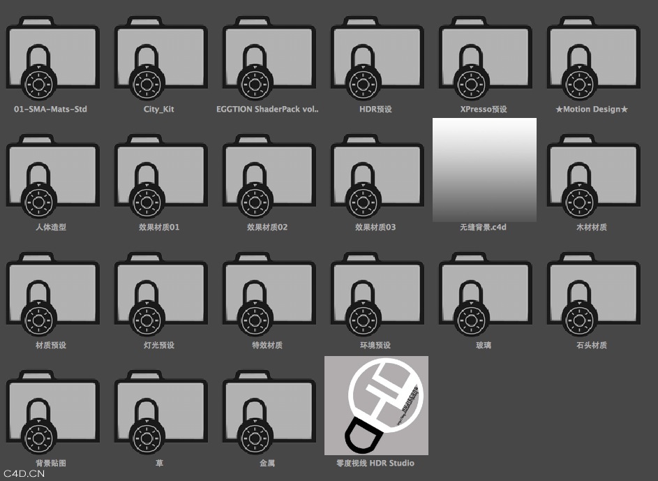 零度视线C4D预设 HDR stuido - C4D之家 - cinema4d_ 2014-06-08 下午10.05.15.jpg