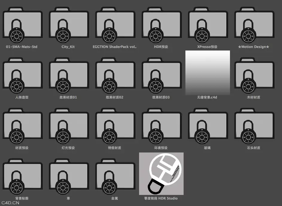 零度视线C4D预设 HDR stuido - C4D之家 - cinema4d_ 2014-06-08 下午10.05.15.jpg