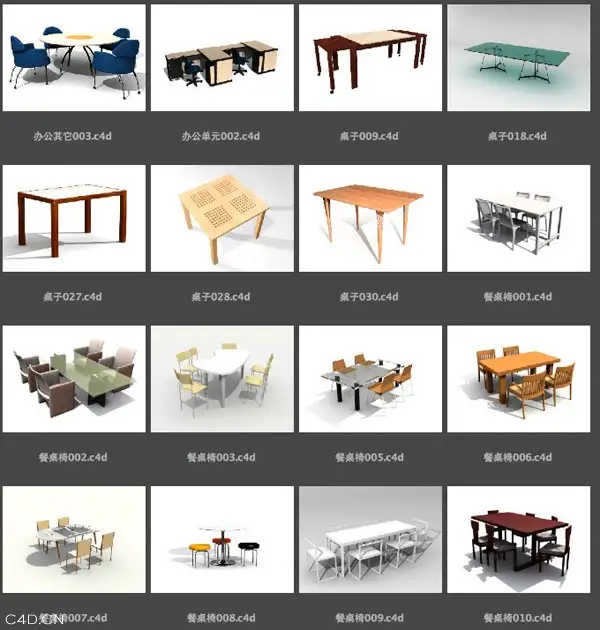 C4D室内模型大合集（lib4d预设） - C4D之家 - cinema4d_-2014-06-09-下午6.10.46.jpg