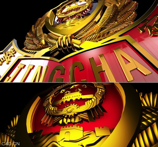 C4D高反射金色徽标（警徽、国徽）