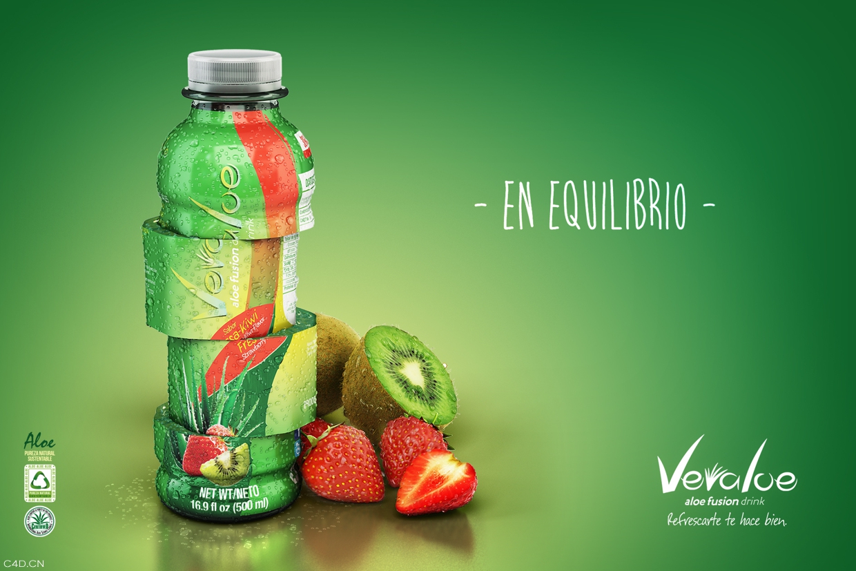 Antonio Luna的包装设计 - C4D之家 - 20755382847f018a531ca14d919fbc00.jpg