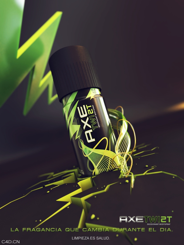 Antonio Luna的包装设计 - C4D之家 - m_1374563916170.jpg