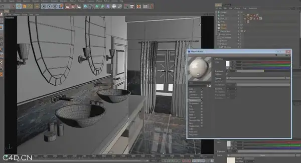C4D综合训练系列视频教程Vol.1-5 Vertex Pusher Training Collection for Cinema 4D - C4D之家 - cinema4d_-2014-06-24-上午12.22.39.jpg