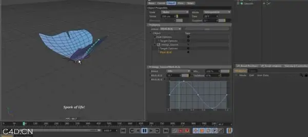 C4D综合训练系列视频教程Vol.1-5 Vertex Pusher Training Collection for Cinema 4D - C4D之家 - cinema4d_-2014-06-24-上午12.30.10.jpg