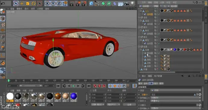 [CINEMA 4D].动力学机械绑定教程（汽车驱动绑定&打油机绑定) - C4D之家 - 002l4KIxgy6JWPhFIQrcb&690.jpg