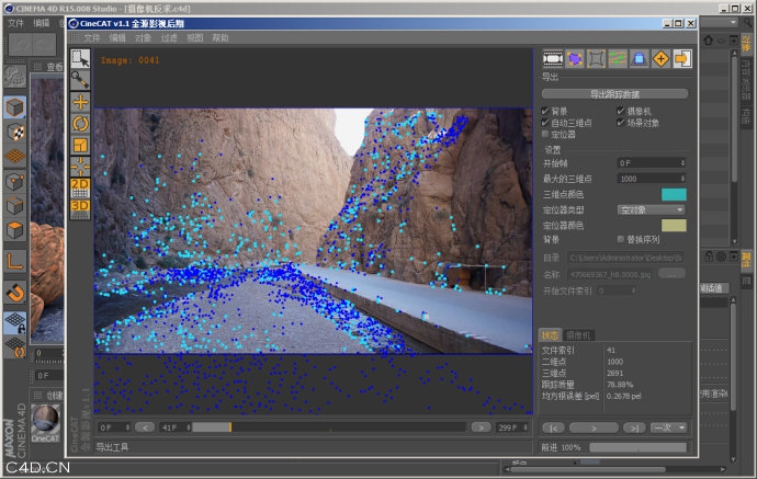 [CineCAT v1.1].CINEMA 4D 摄像机反求案例教程.金源影视后期第五集 - C4D之家 - 002l4KIxgy6K00P13GZ9d&690.jpg