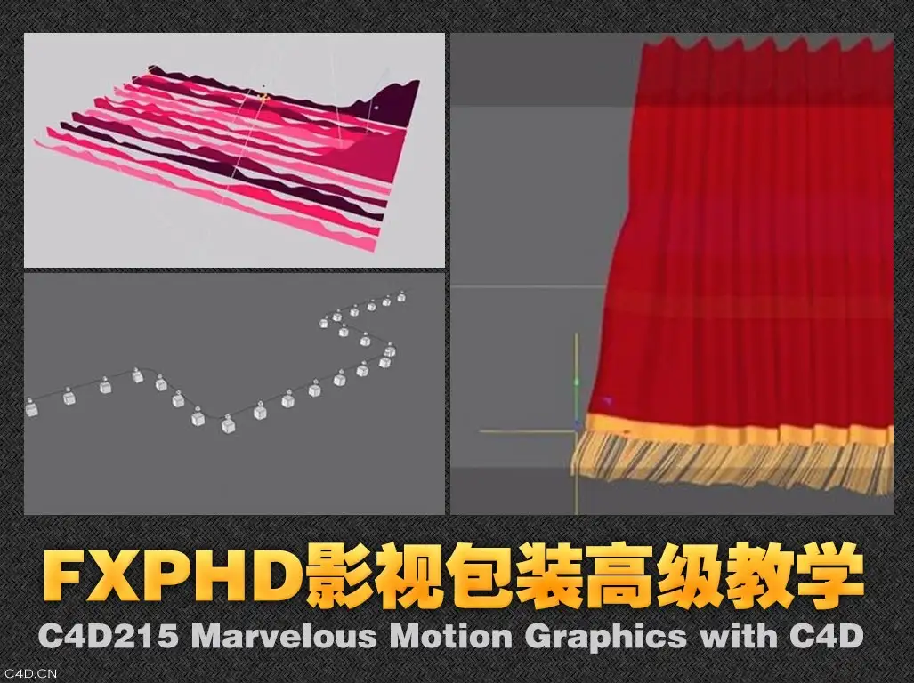 C4D MG教程 FXPHD–C4D215 Marvelous Motion Graphics with Cinema 4D