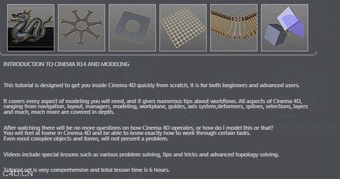 Vertex Pusher Vol7 - XPresso 表达式案例教程