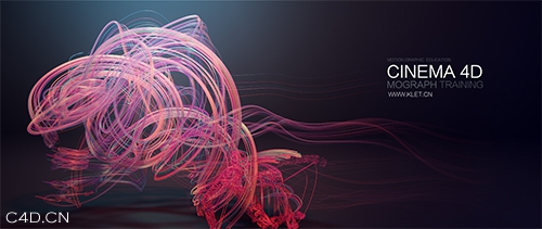 C4D动态轨迹《线条人物》中文教学案例