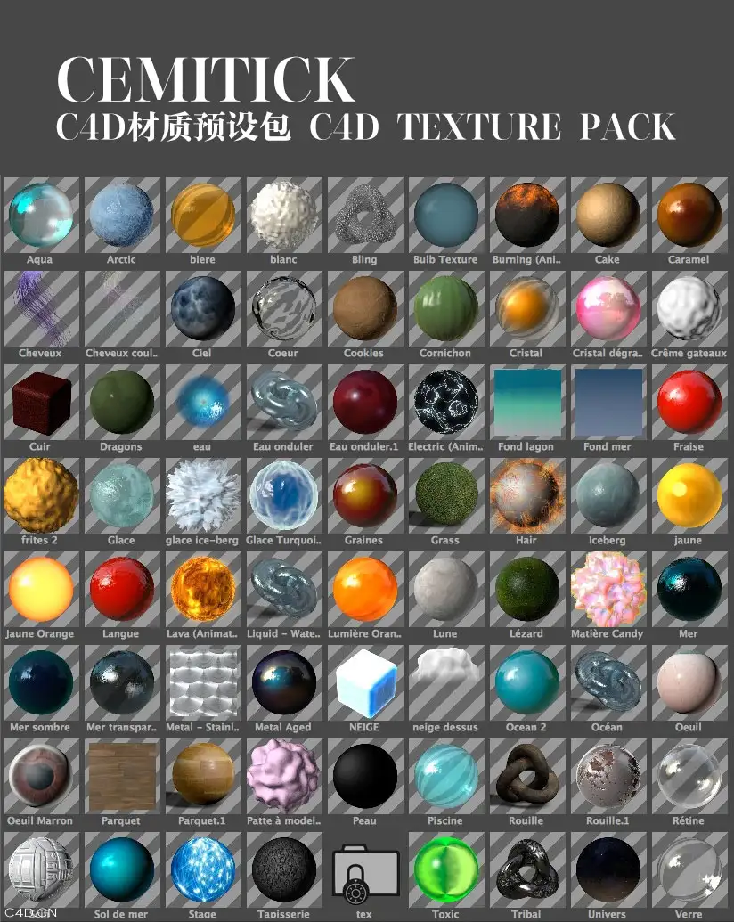 Cemitick出品C4D材质预设包 C4D Texture pack - C4D之家 - cinema4d_-2014-07-14-下午8.23.31.jpg