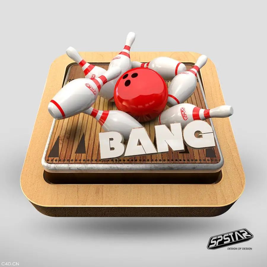 C4D+PS保龄球激进