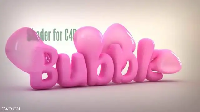 C4D可爱泡泡文字logo演绎~附源文件 - C4D之家 - C4D Bubblegum shader in Best of C4D Tutorials on Vimeo_2014725143526.JPG