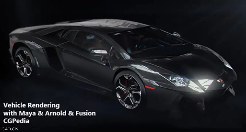 Maya工业汽车渲染教程 Vehicle Rendering with Arnold Tutorial - C4D之家 - Maya-and-Fusion-Vehicle-Rendering-with-Arnold-Tutorial.jpg