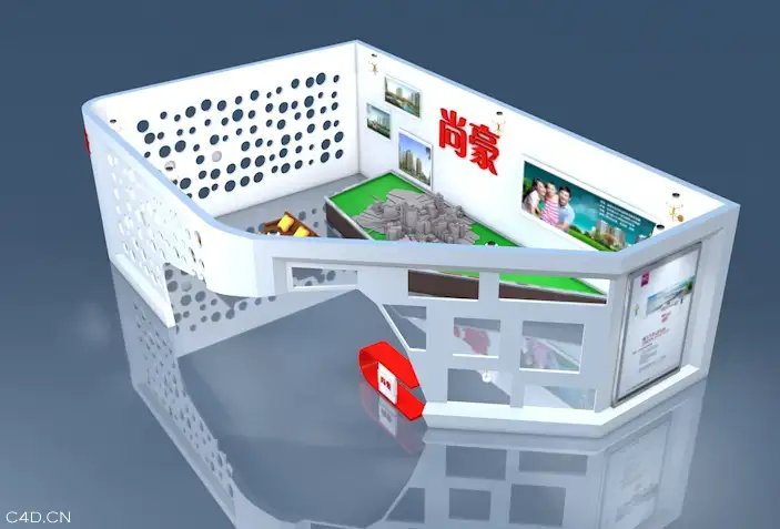 房地产展会展位C4D模型