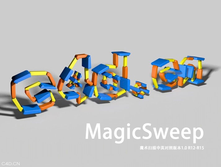 MagicSweep魔术扫描中英对照版本1.0 R12-R15附带教程 - C4D之家 - cinema4d_-2014-08-01-下午10.09.44.jpg
