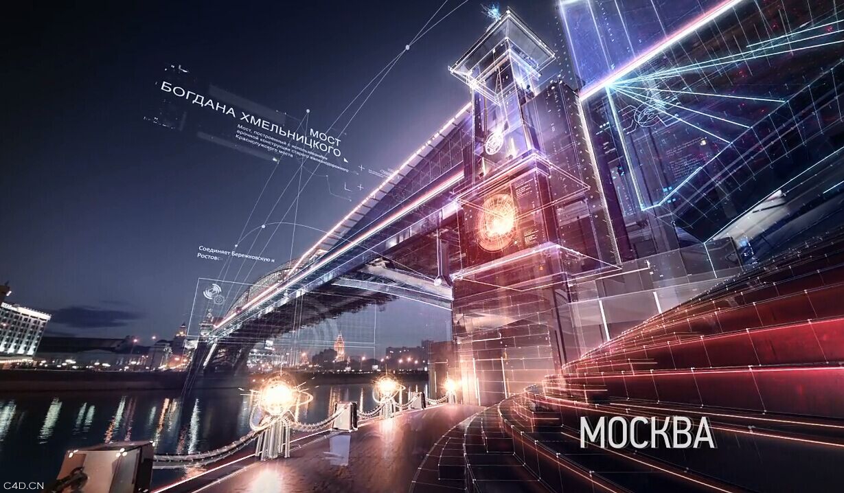 科技感强的光线追踪效果 - C4D之家 - 8DO92DT6PUZOWT4SG({LHT5.jpg