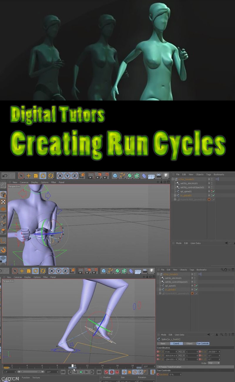 Digital-Tutors C4D运动周期视频教程 Creating Run Cycles in CINEMA 4D - C4D之家 - cinema4d_-2014-08-01-下午11.42.47.jpg