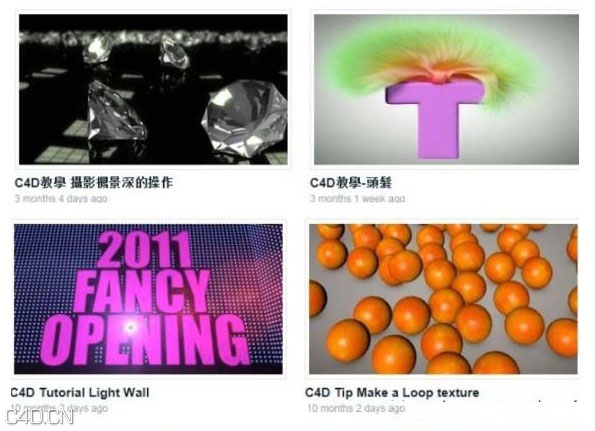 13集Jimmy C4D视频教程合集 - C4D之家 - cinema4d_-2014-08-07-下午11.07.01.jpg