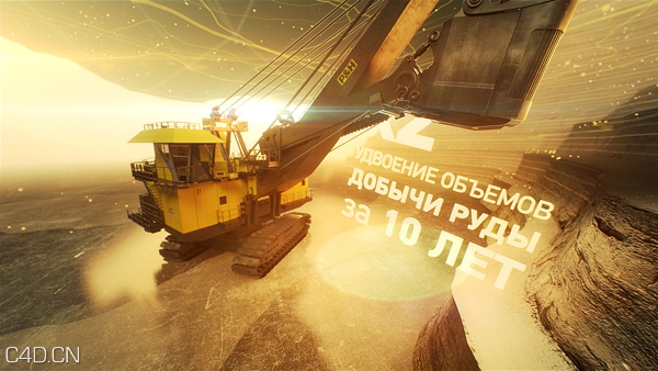 UMMC控股企业c4d宣传片案例欣赏 - C4D之家 - 1ed54b78027b40716dc0bad1069cff14.jpg