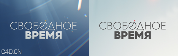 C4D时间金属质感片头欣赏 - C4D之家 - 87bdfbb3fe1fad01b27bcb43213a19c0.png