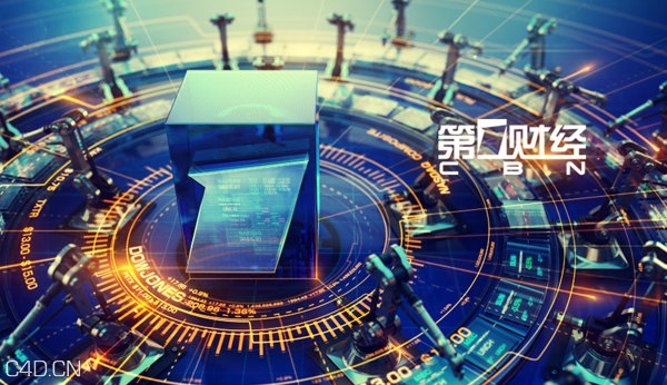 台北设计师制作《CBN第*财经》酷炫C4D片头 - C4D之家 - 59d3adda34089a07c802871e6bd48090.jpg