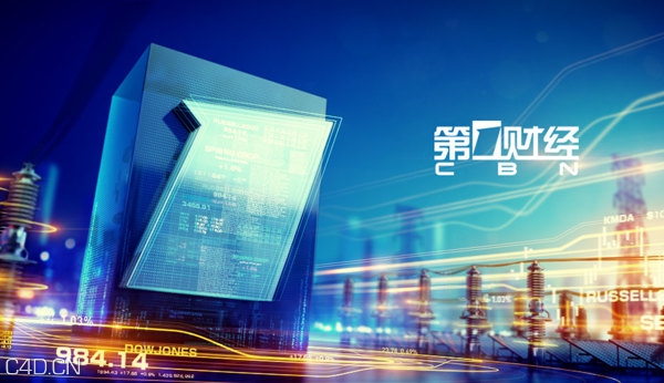 台北设计师制作《CBN第*财经》酷炫C4D片头 - C4D之家 - fcbff51b3d03eeaa52584ed34f4afe4f.jpg