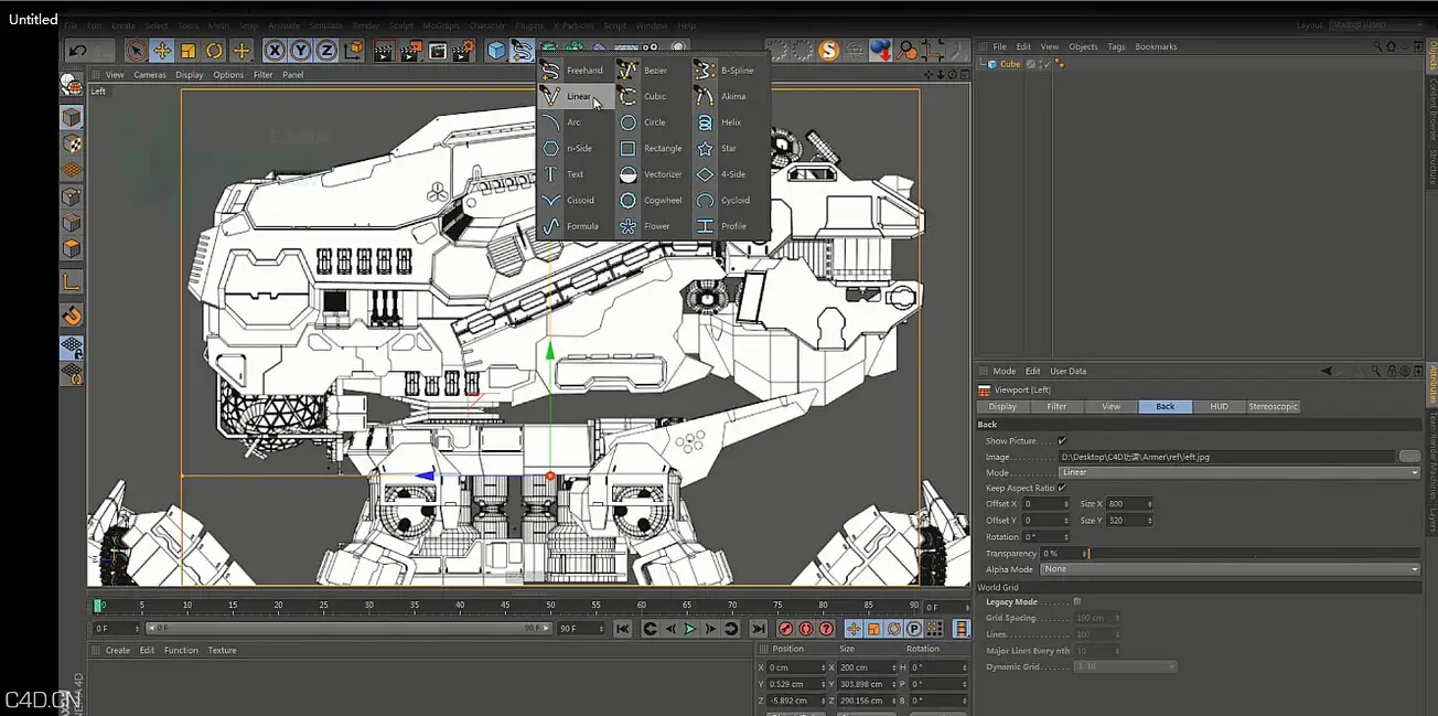 机甲造型硬边建模入门 - C4D之家 - QQ图片20140811222839.jpg