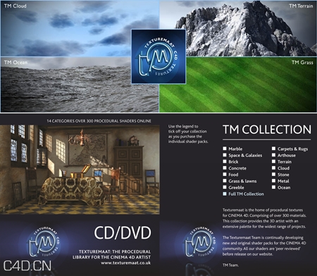 C4D电影级材质合集 TextureMaat – Procedural Textures Designed for C4D - C4D之家 - a38d434fc5620b66d1740b9812b4789c.jpg