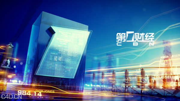 《第*财经》CBN Rebrand - Styleframes - C4D之家 - f9c47d64b4279f728f0ff24b9b6ece62.png