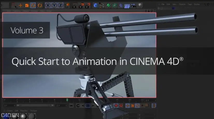 C4D动画入门第三部 Quick Start to Animation in CINEMA 4D Volume 3