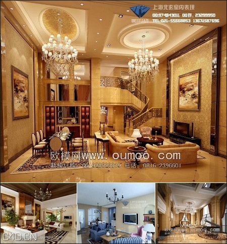 欧模网室内模型合集：Oumoo Classic Villar - C4D之家 - 6b6b2ccb4aaf43d52febe2e851f52cb8.jpg