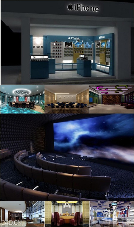 办公空间3D模型合集（商场、会议室、展厅） Office Space Collection