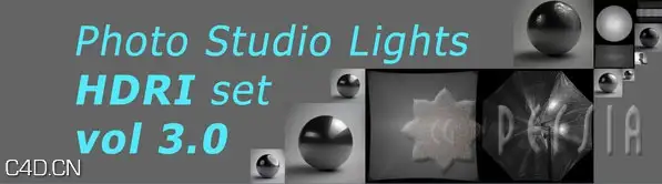 产品灯光HDRI素材 Photo Studio Lights HDRI vol 3.0