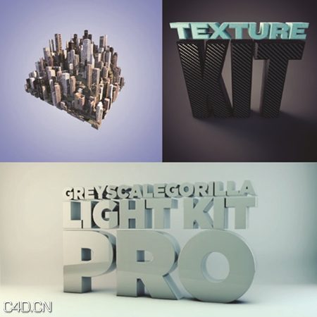 灰猩猩城市模型/灯光/材质合集 HDRI Light Kit Pro, City kit & Texture Kit - C4D之家 - da27525bd108e9c1cd83a3ad86a59edf.jpg