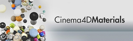 一百六十多种C4D材质 160+ Cinema 4D (c4d) Materials - C4D之家 - 91e19bdbbd5fca8a3747d589f6ac4287.jpg