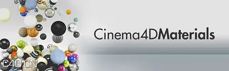 一百六十多种C4D材质 160+ Cinema 4D (c4d) Materials - C4D之家 - 91e19bdbbd5fca8a3747d589f6ac4287.jpg