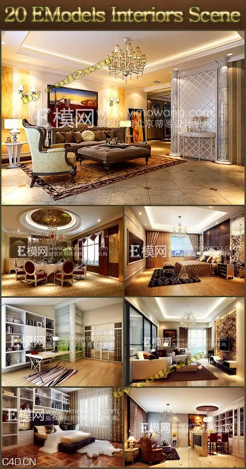 室内古典与现代工装模型 Interior Classic & Modern Room Scenes - C4D之家 - 670df25d0becdac43fc5eea9beb9c204.jpg