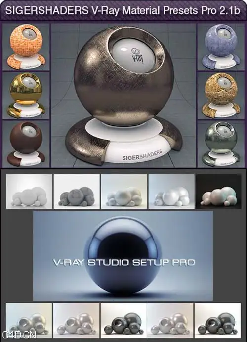 VRAY材质球 Sigertools VRay Materials Presets 2.5.1 & VRay Studio Setup Pro