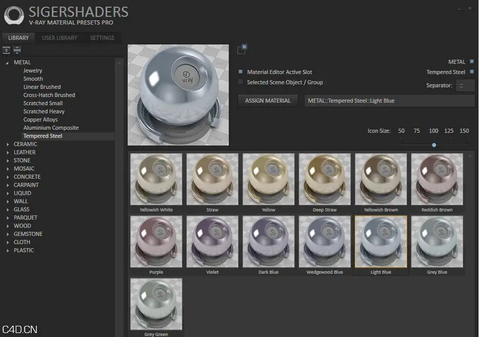 3ds Max材质库 SIGERSHADERS V-Ray Material Presets Pro 2.5.16