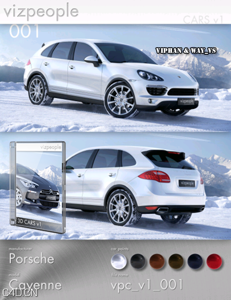 轿车3D模型 VizPeople – 3D CARS v1 - C4D之家 - d3311291449219f8826247653e28e5f5.png