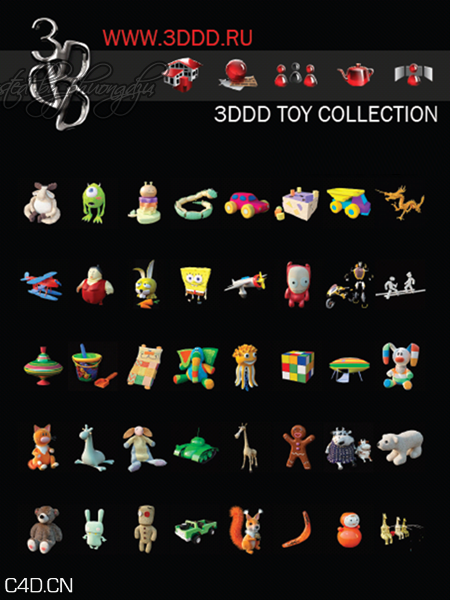 儿童玩具3D模型合集 3DDD – T0YS highres models - C4D之家 - Tf3LE5o.png