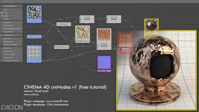 Cinema 4D – cmNodes节点材质编辑器