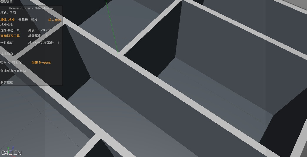 C4D R16室内建模预设汉化版 House Builder