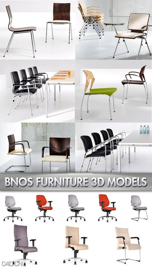 办公家具-桌椅3D模型 Office Furniture 3D Models