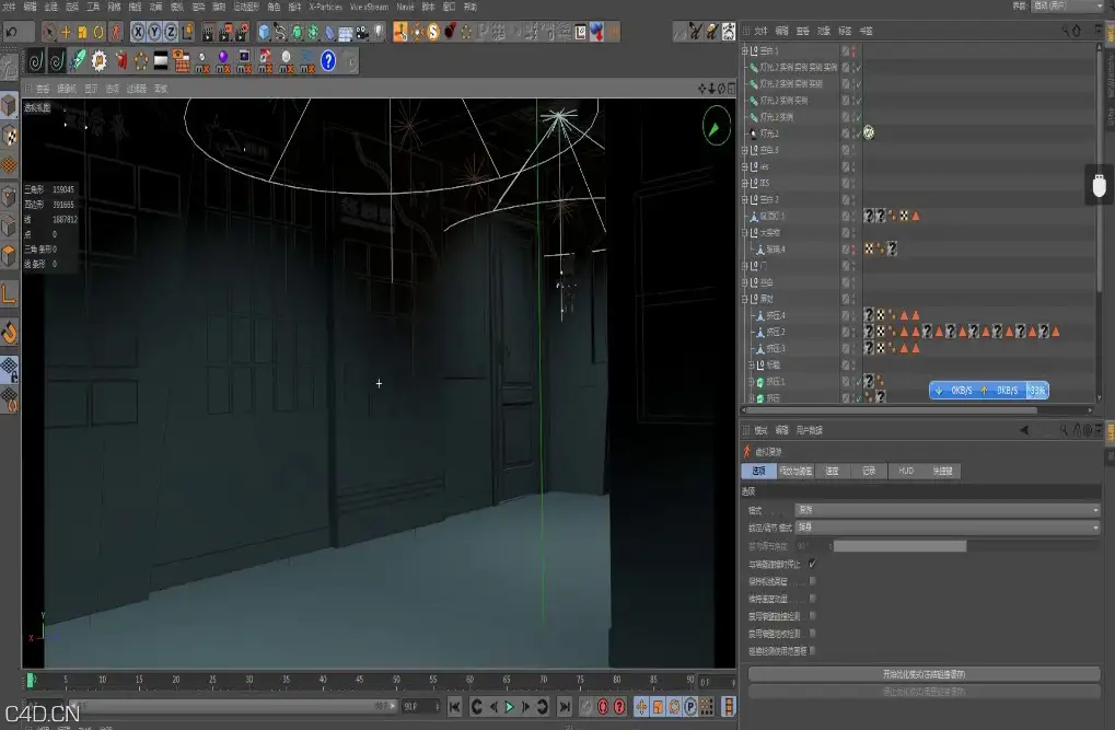 C4D室内虚拟漫游功能简单介绍（光头和尚录制） - C4D之家 - cinema4d_ 2014-09-13 11.49.49.jpg