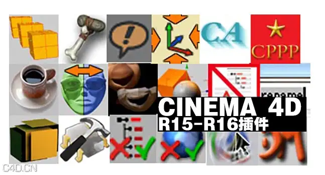 19种CINEMA 4D R15-R16插件 - C4D之家 - 183228ccxilpjxhhx2aaax.jpg