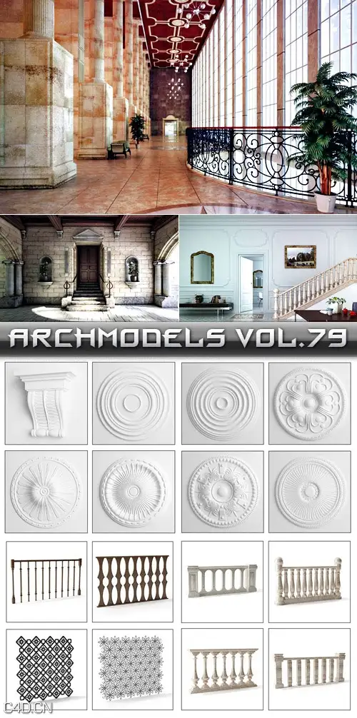 建筑装饰和栏杆3D模型 Archmodels vol 79 - C4D之家 - 72457140709adfa194f6d0ba29542ff7.jpg