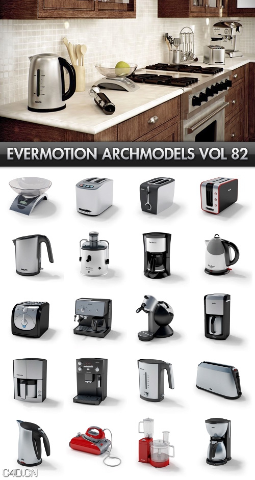 厨房电器3D模型合集 Archmodels vol 82
