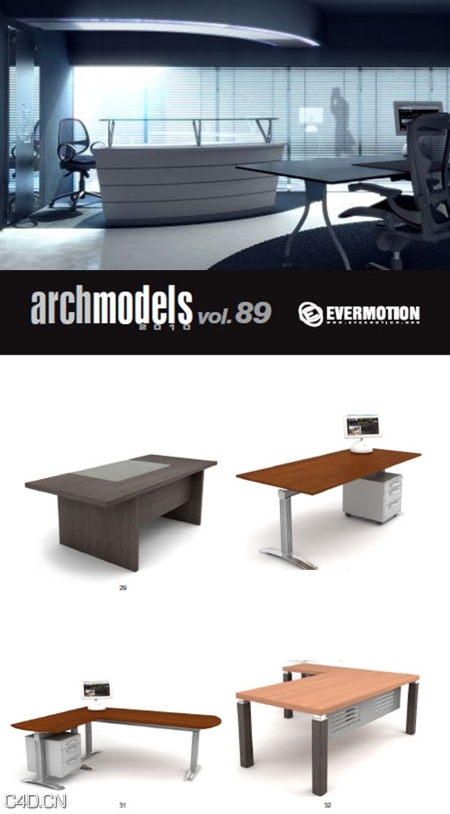 办公家具3D模型 Archmodels vol 89 - C4D之家 - fcfda47fee3d0f45706d8a2b68cc7adf.jpg