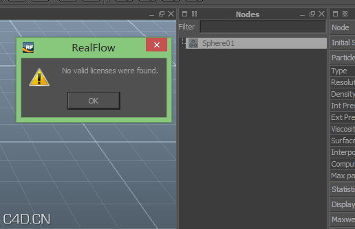 realfolw 粒子发射器用不了 出现这种情况 怎么解决